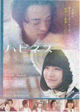 速度与激情10 电影 2024 路易斯·莱特里尔
